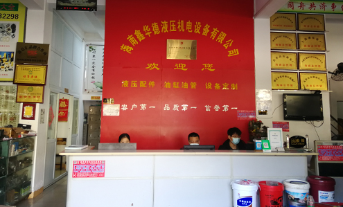 明輝機械